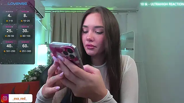  Eva Rose  online show from 12-16-25, 01:49