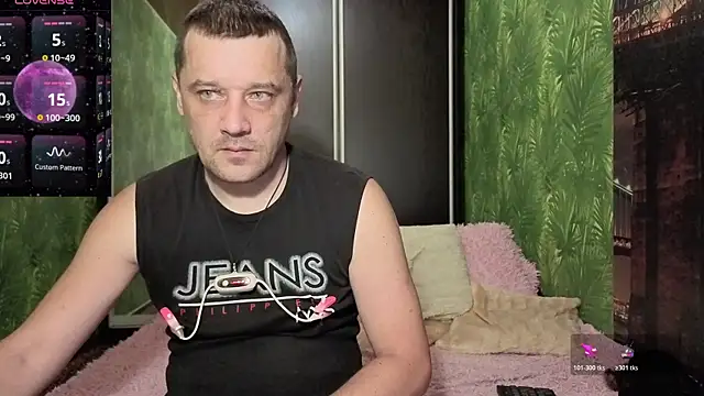 Snapshot of DanielOhCool chatting on 07-21-26, 07:32 DanielOhCool online show from 07-21-26, 07:32