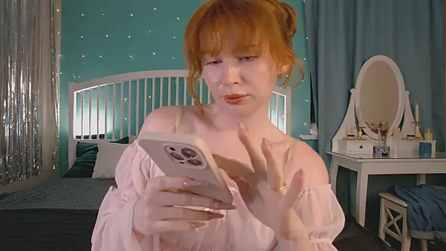 GingerArin online show from 05-26-26, 12:56
