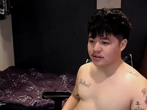 ASIANken911 online show from 11-12-25, 03:34