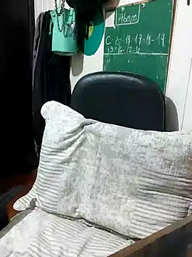 Snapshot of ElfGrey chatting on 01-23-25, 03:16 ElfGrey online show from 01-23-25, 03:16