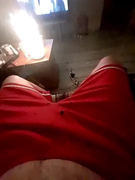 Snapshot of Peterek0 chatting on 11-18-25, 04:28 Peterek0 online show from 11-18-25, 04:28