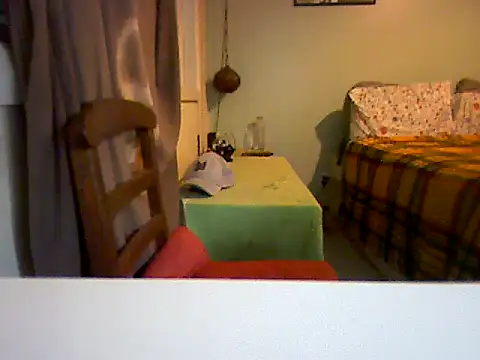 Snapshot of yourboysexy19 chatting on 11-08-25, 11:14 yourboysexy19 online show from 11-08-25, 11:14