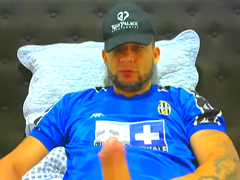 Snapshot of altenori112 chatting on 06-03-26, 01:25 altenori112 online show from 06-03-26, 01:25