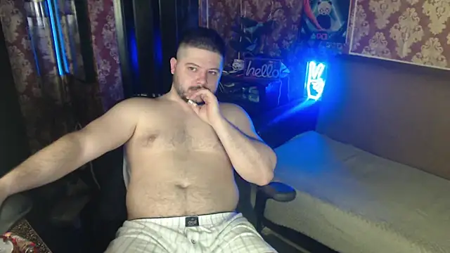 Snapshot of thor_master chatting on 05-02-26, 11:32 thor master online show from 05-02-26, 11:32