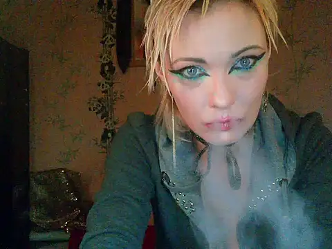 WildMissNiks online show from 11-12-25, 08:15