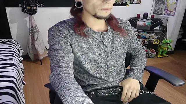 Snapshot of davidroses420 chatting on 01-06-25, 01:53 davidroses420 online show from 01-06-25, 01:53