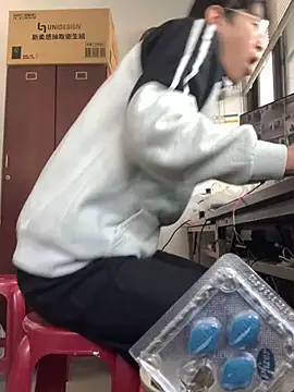 o0-69o online show from 12-26-24, 07:35