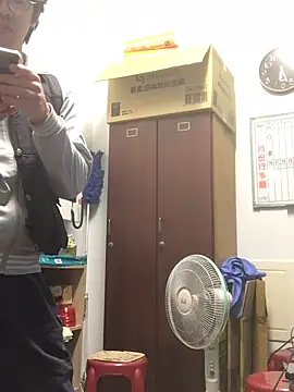 o0-69o online show from 03-11-25, 10:29