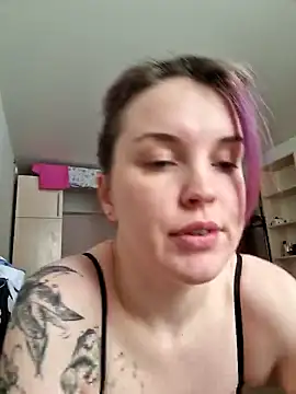 Snapshot of LazyTanukii chatting on 01-29-25, 04:05 LazyTanukii online show from 01-29-25, 04:05