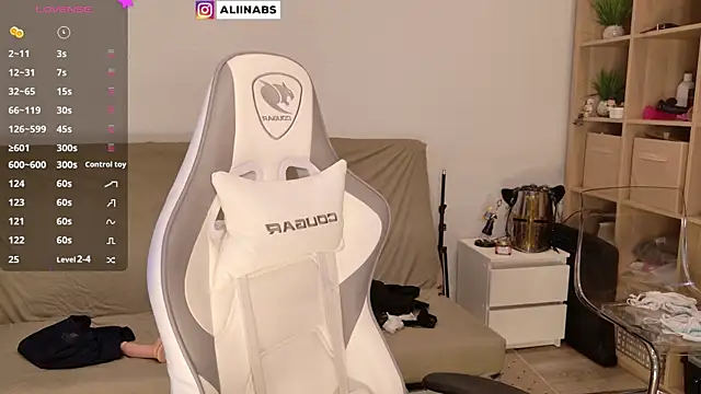 aliiiiiina online show from 01-08-25, 11:54