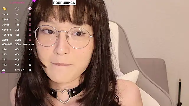 aliiiiiina online show from 01-17-25, 06:23