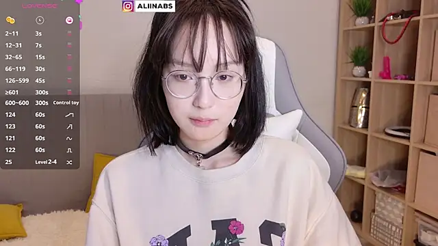 aliiiiiina online show from 02-06-25, 07:07