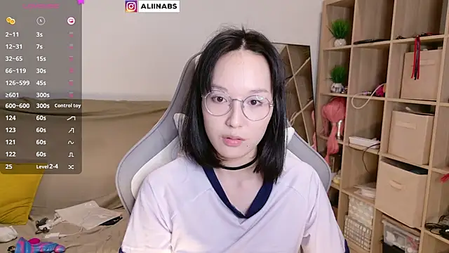 aliiiiiina online show from 03-16-25, 11:47