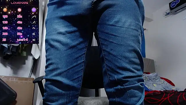 Snapshot of lewislamxxx_hot chatting on 02-21-25, 11:43 lewislamxxx hot online show from 02-21-25, 11:43