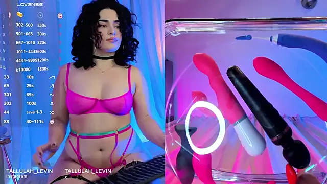 tallulah levine online show from 12-03-25, 12:07