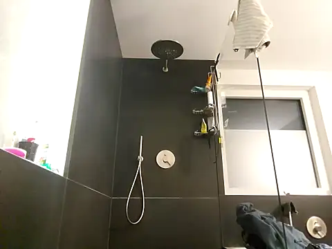 Snapshot of Prinzalbert7@xh chatting on 01-12-25, 05:01 Prinzalbert7xh online show from 01-12-25, 05:01