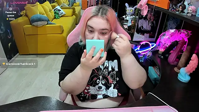 Softie Sofy online show from 05-30-26, 02:19