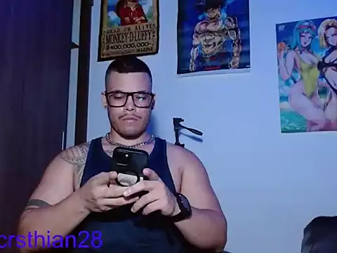 Snapshot of Danielsbigcum chatting on 06-06-26, 01:21 Danielsbigcum online show from 06-06-26, 01:21