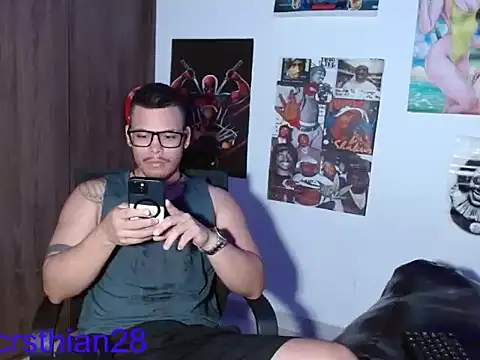 Snapshot of Danielsbigcum chatting on 06-10-26, 03:33 Danielsbigcum online show from 06-10-26, 03:33