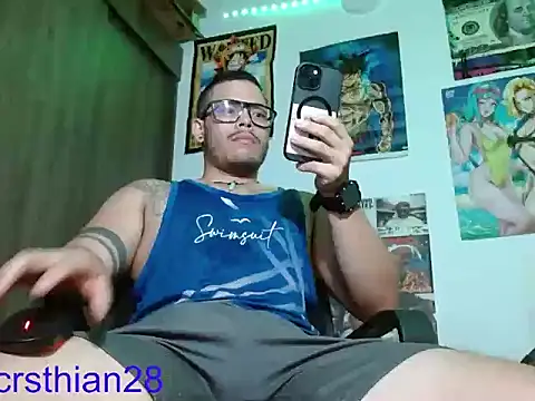 Snapshot of Danielsbigcum chatting on 06-14-26, 04:58 Danielsbigcum online show from 06-14-26, 04:58