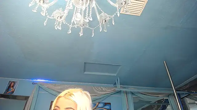 ADRIANNA FOX online show from 01-18-26, 07:45