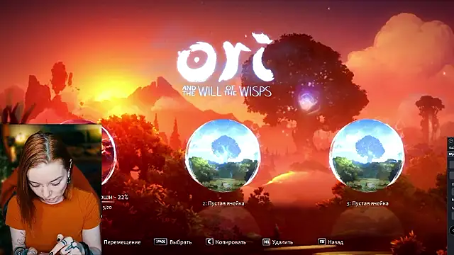 MaxPhoenixx online show from 02-08-26, 06:33