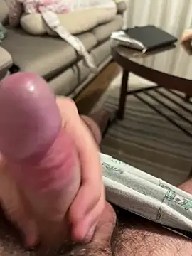 Lizem ribicu online show from 02-23-26, 01:58