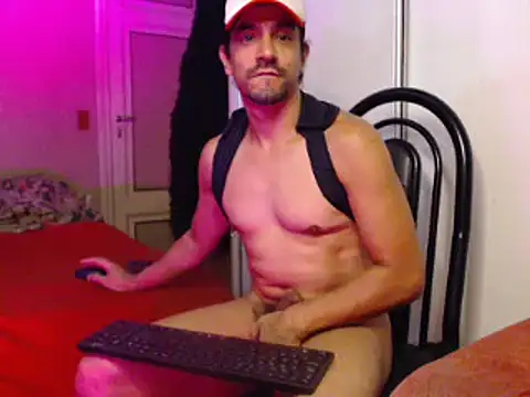 Galadriel 22 online show from 02-07-25, 05:40