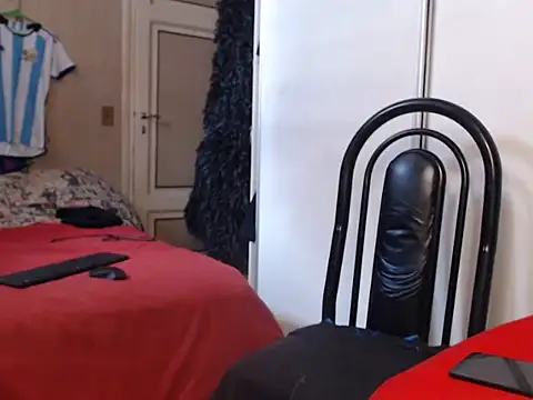 Galadriel 22 online show from 01-15-26, 01:59