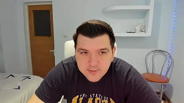 Basystem online show from 01-19-25, 11:12
