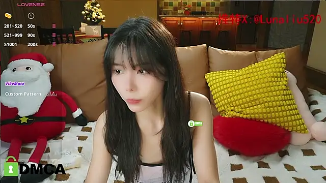 Snapshot of Luna520 chatting on 12-26-24, 12:05 Luna520 online show from 12-26-24, 12:05