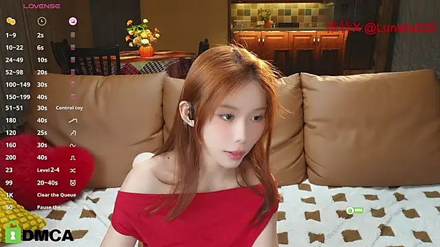 Snapshot of Luna520 chatting on 01-23-25, 01:13 Luna520 online show from 01-23-25, 01:13