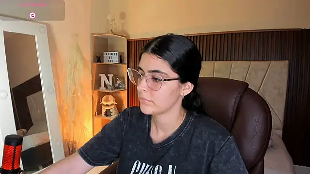  Niah  online show from 12-22-25, 08:06