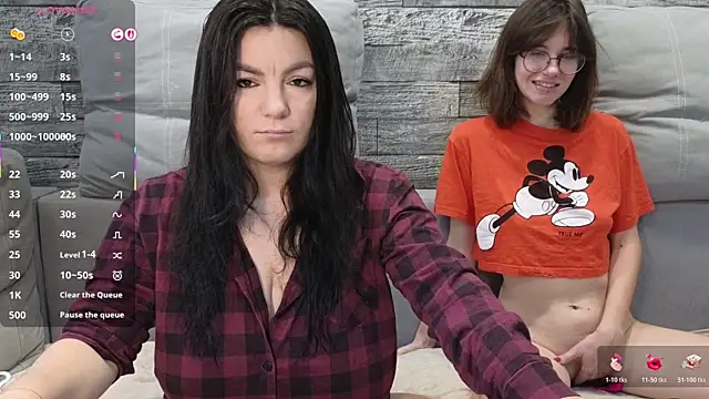 Vika loves you online show from 11-07-25, 02:44