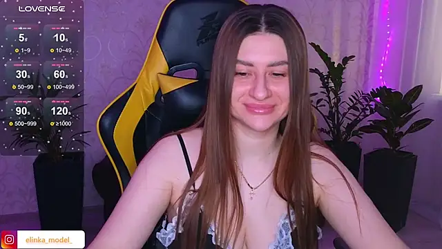 Elishka  online show from 01-20-25, 06:31