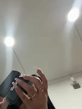 Hannahoff online show from 04-07-26, 01:17