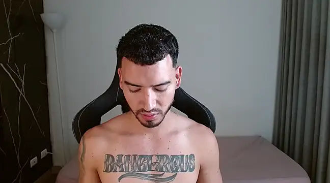 Dangerous-Men online show from 02-15-25, 12:22