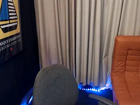 princeJayX online show from 04-08-26, 06:02