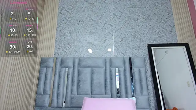 veronicaroose  online show from 11-26-25, 01:01