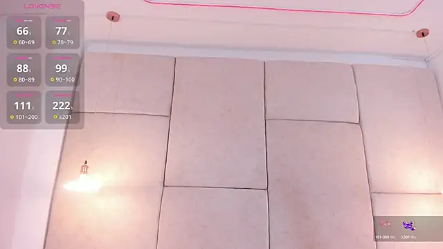 aisha vs online show from 12-15-25, 12:42