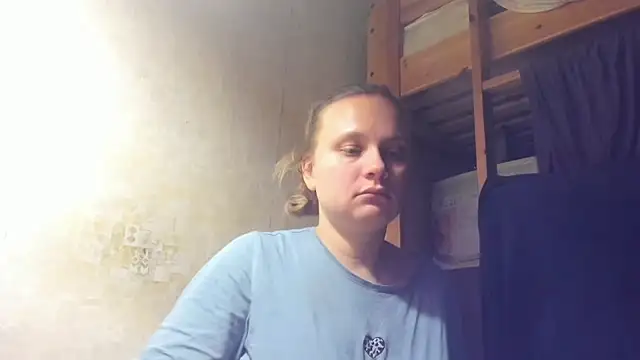 Snapshot of FrumCake chatting on 12-15-24, 01:46 FrumCake online show from 12-15-24, 01:46