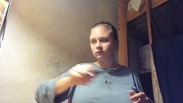 Snapshot of FrumCake chatting on 01-21-25, 12:46 FrumCake online show from 01-21-25, 12:46