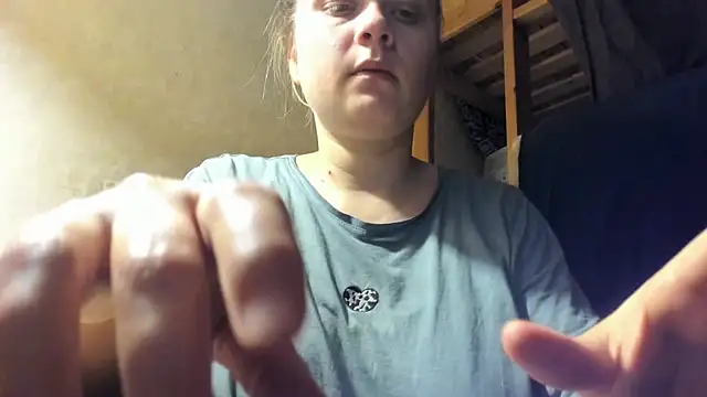 Snapshot of FrumCake chatting on 01-30-25, 12:50 FrumCake online show from 01-30-25, 12:50