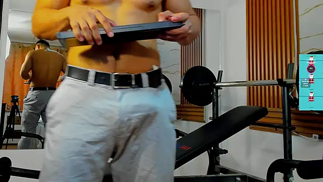 ChoreyTaiylor online show from 12-20-25, 02:57