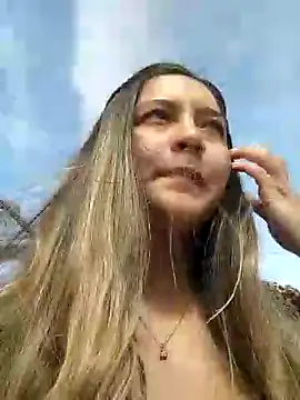 alana 69 online show from 09-11-25, 07:14