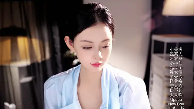 Ocean--Lili online show from 03-30-26, 02:18