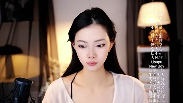 Snapshot of Ocean--Lili chatting on 04-18-26, 02:21 Ocean--Lili online show from 04-18-26, 02:21