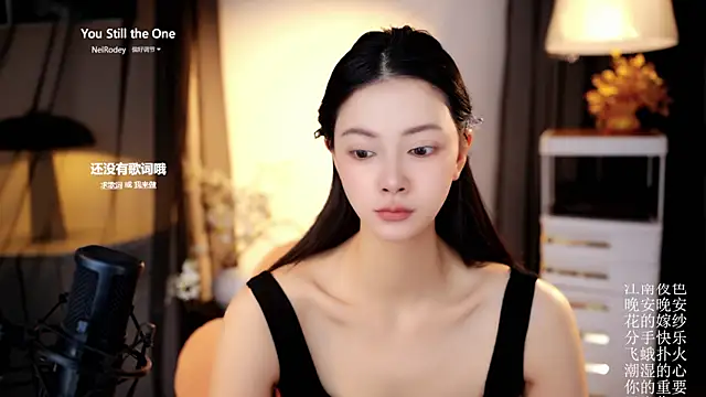 Snapshot of Ocean--Lili chatting on 04-19-26, 02:16 Ocean--Lili online show from 04-19-26, 02:16