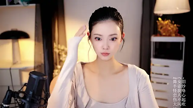 Snapshot of Ocean--Lili chatting on 04-20-26, 02:09 Ocean--Lili online show from 04-20-26, 02:09